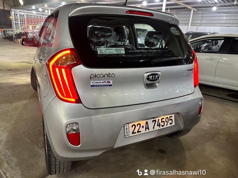 Kia Picanto